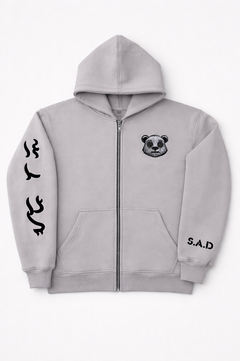 Baybayin Sisil Arctiq Zip-Up Hoodie (Pre-Order)