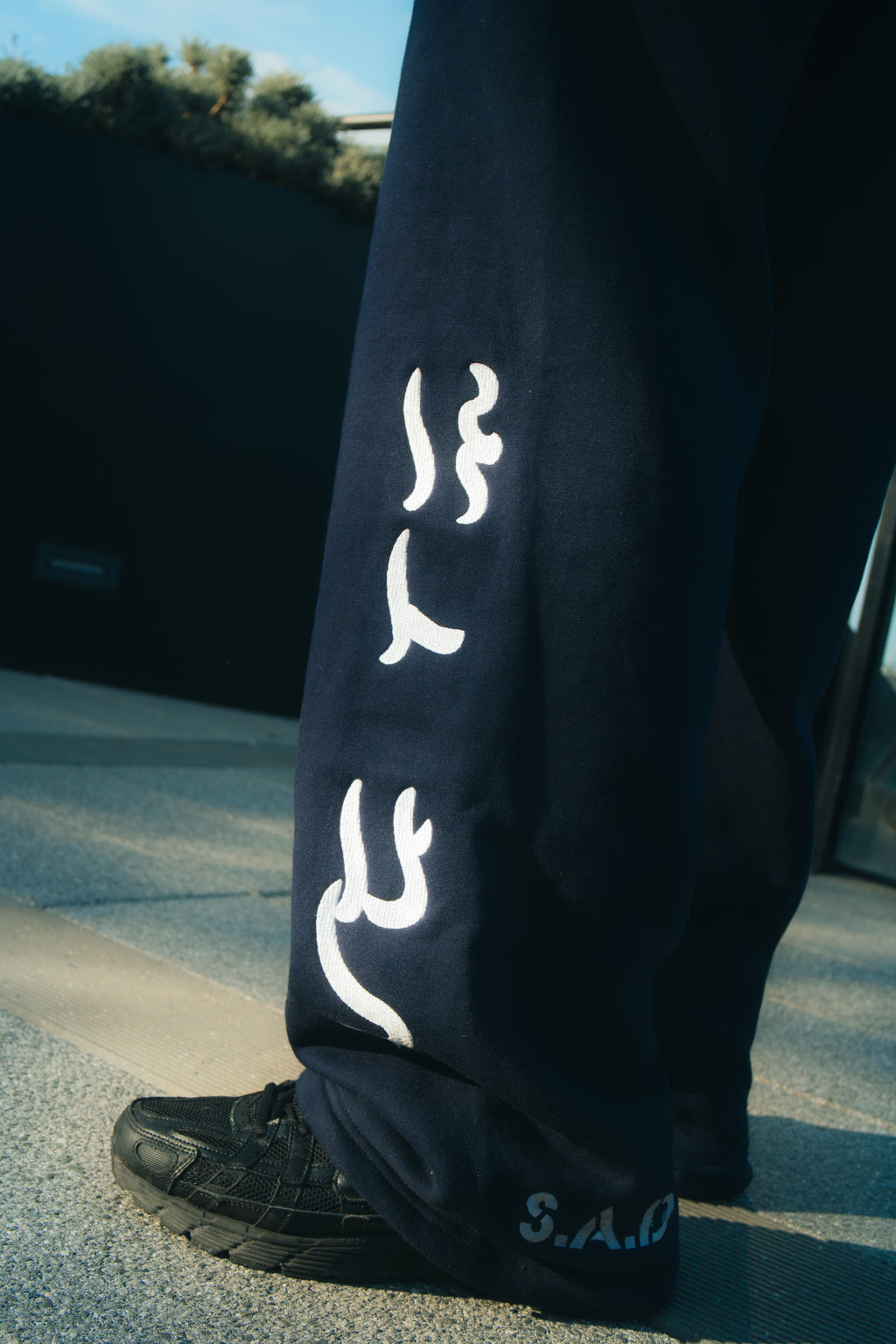 Baybayin Sisil Arctiq Tracksuit (Pre-Order)