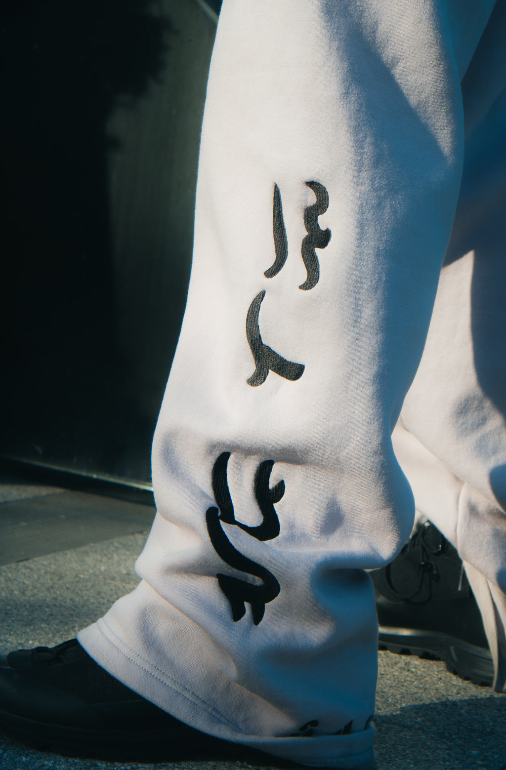 Baybayin Sisil Arctiq Tracksuit (Pre-Order)