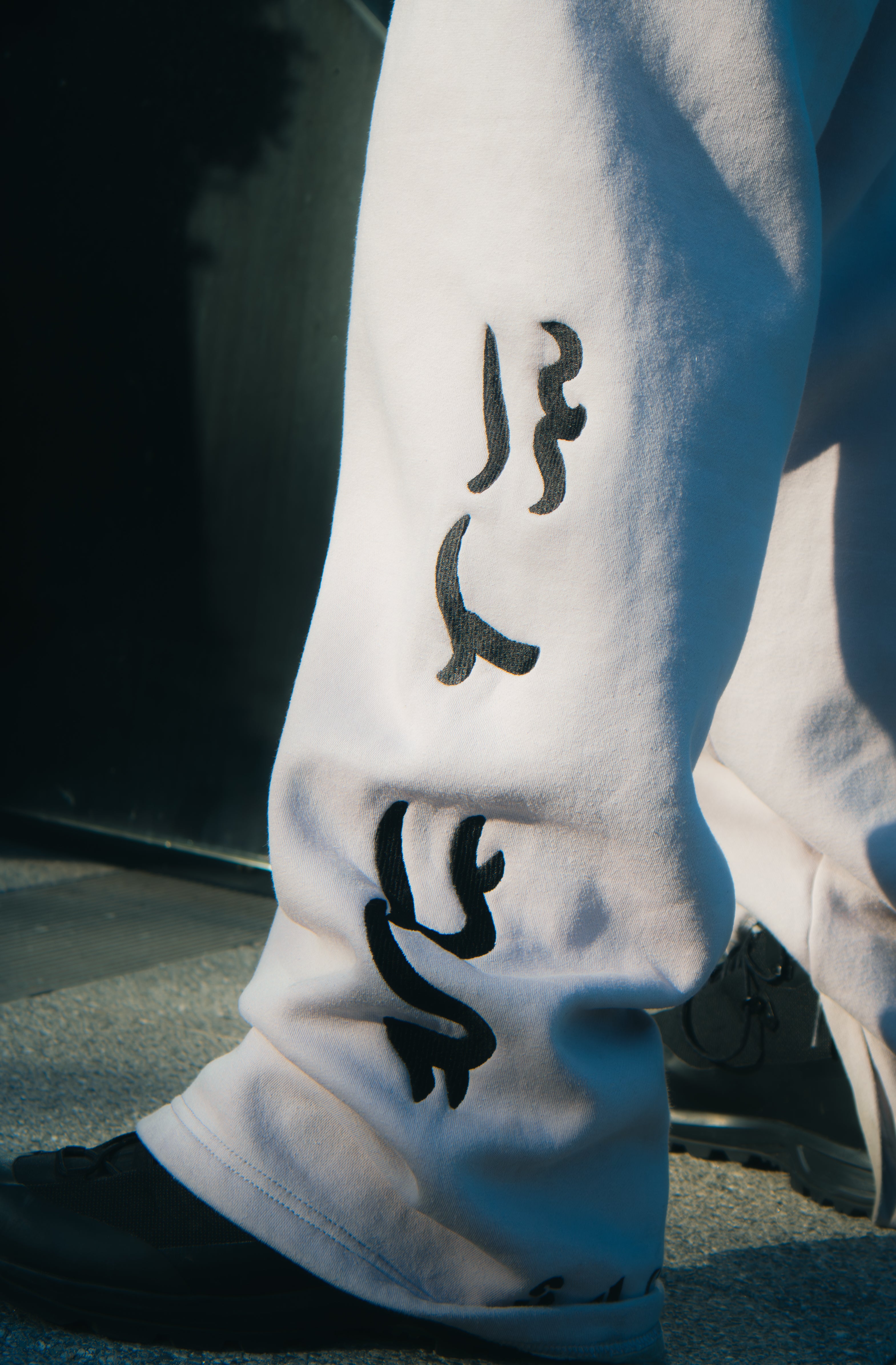 Baybayin Sisil Arctiq Tracksuit (Pre-Order)